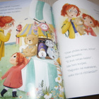 Stickley - Fleming Nellan nalle - pikkukuva 4