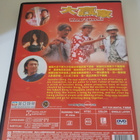Winner Takes All DVD (2000) Sam Hui, Karl Maka - pikkukuva 2