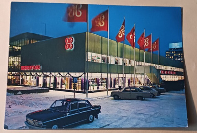 Espoo, Tapiola, Heikintori, liputus, autoja p. 1986