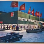 Espoo, Tapiola, Heikintori, liputus, autoja p. 1986 - pikkukuva 1