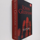 John Grisham : Syytön - pikkukuva 1