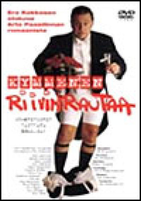 Kymmenen riivinrautaa DVD