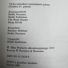 Mika Waltari - Sinuhe Egyptiläinen (Kuvitettu Laitos) - pikkukuva 2