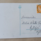 Devadatta Ramstedt: Tonttu tuo kinkun pöytään p. 1949 - pikkukuva 2