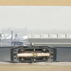 Märklin DB moottorijuna Lentävä hampurilainen - pikkukuva 4