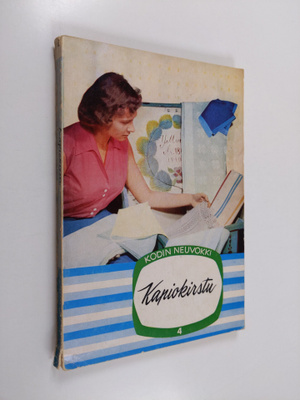 Aino Hausmann : Kapiokirstu