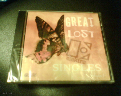 CD GREAT LOST ELEKTRA SINGLES (Sis.postikulut)