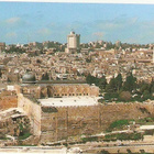 Israel : Jerusalem , the Old City, 4-kuvaa kortissa - pikkukuva 4