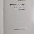 Håkan Hedberg : Japani nousee : maailman talousvaltias 19... - pikkukuva 4