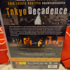 Tokyo Decadence (Another World) - pikkukuva 2