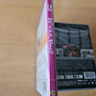 What's Up, Doc? (Blu-ray, uusi) - pikkukuva 3