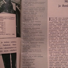 Pellervo No 19-20 joulukuu 1963 - pikkukuva 3