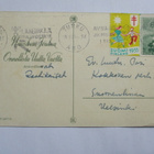 1955 Turku joulumerkkikortti - pikkukuva 1