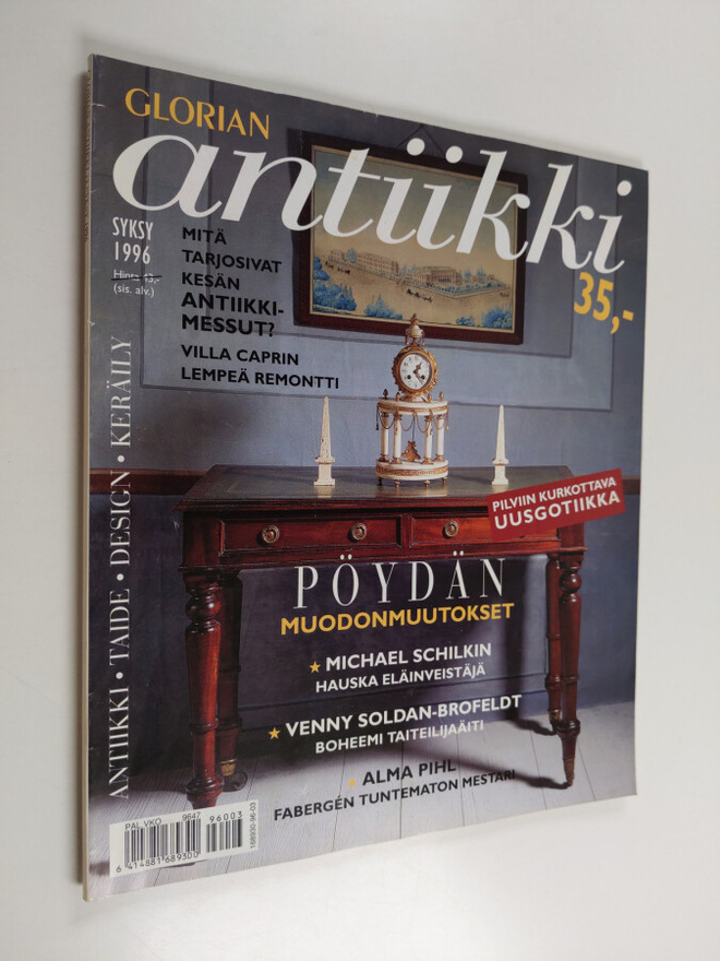 Glorian antiikki 12, syksy 1996