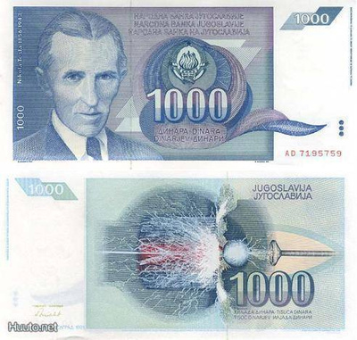 Jugoslavia 1000 Dinara v.1991 (P-110) UNC
