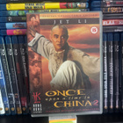Jet Li: Once upon a time in China 2 (1993) - pikkukuva 1