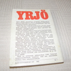 Jammu Yrjö Iso remmi päällä - pikkukuva 2