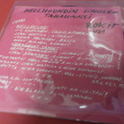 HELLHOUND - SUOMI 60 / KASVOT EX/EX 7'' SINGLE - pikkukuva 2