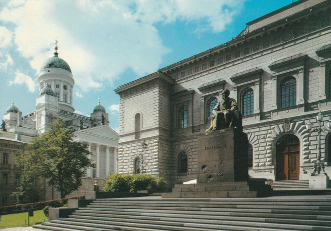 KIRKKOKORTTI - HELSINKI - TUOMIOKIRKKO - 75