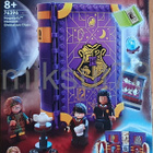 LEGO Harry Potter 76396 Oppitunti Tylypahkassa: Ennustaminen - pikkukuva 1