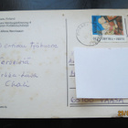 FISKARS 1999 KULKENUT POSTIKORTTI - pikkukuva 2