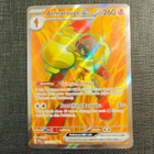 Armarouge ex 218/182 Paradox Rift Full Art Ultra Rare - pikkukuva 1