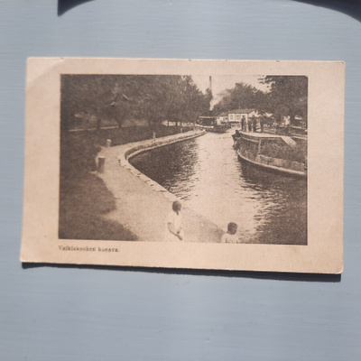 PK Valkiakosken kanava, alus ja lapset * valkeakoski kanava