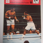 Concert Hall kolme kertaa Ali-Frazier 45-1058 - pikkukuva 1