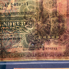 National Bank of Egypt ONE Hundred Egyptian Pounds 1943. - pikkukuva 4