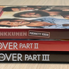 Kauhea kankkunen -trilogia (2009-2013) 3DVD - pikkukuva 1