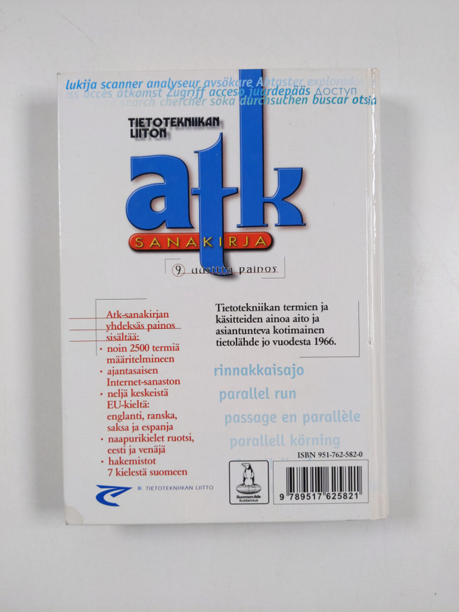Item image