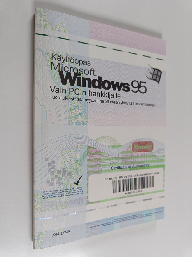 Item image