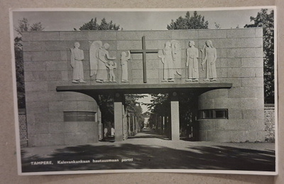 Tampere: Kalevankankaan hautausmaan portti *** (637)