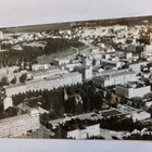 VANHA Postikortti Jyväskylä 1960-l Karhumäki - pikkukuva 1