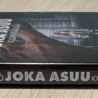 Pieni tyttö joka asuu kujan päässä (1978) *UUSI* - pikkukuva 3