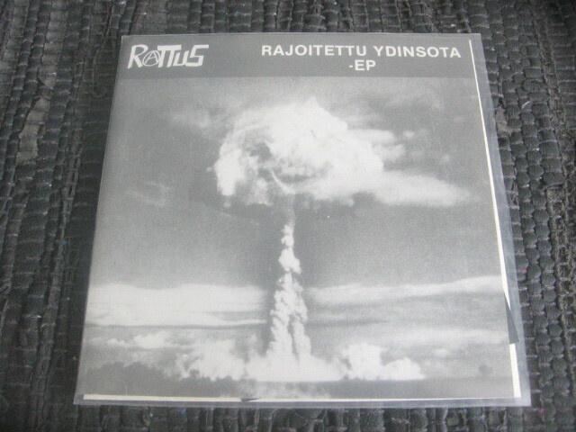 7" - Rattus - Rajoitettu Ydinsota -EP