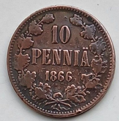 Aleksanteri II, kupari 10 penniä vuodelta 1866.