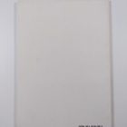 Ilkka Taipale : Rauhankirjallisuuden bibliografia - pikkukuva 2
