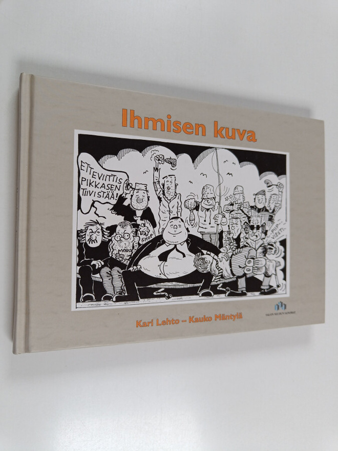 Kari Lehto : Ihmisen kuva (signeerattu)