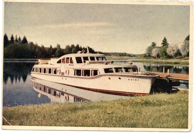Hämeenlinna / Aulanko:   Roine laiturissa
