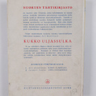 Aili Konttinen : Kukko uljassulka - pikkukuva 2