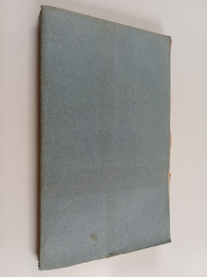 Suomi, Tidskrift i fosterländska ämnen 1852