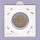 Unkari 100 Forint v.1996 KM#721 - pikkukuva 2