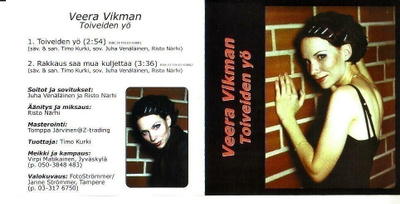 cds, Veera Vikman: Toiveiden yö [iskelmä]