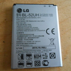 LG BL-52UH akku, battery, 2100mAh. - pikkukuva 1