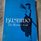 Inazo Nitobe : BUSHIDO - The Warriors Code - pikkukuva 1