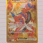 Koraidon Ex (SVI 254) - pikkukuva 1