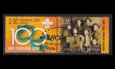 Ukraina 856-7p o Europa partio (2007)