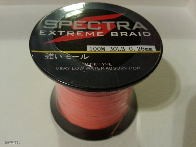 SIIMA ( 100m 0,26mm 30LB / 12kg ) Dyneema Kuitua