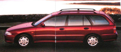 1993 Mitsubishi Lancer farmari esite  - KUIN UUSI - 22 sivua